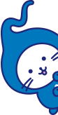 ナガるんってだ～れだっ？！